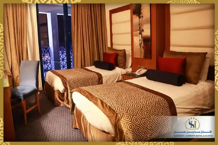 Амман: Sadeen Amman Hotel