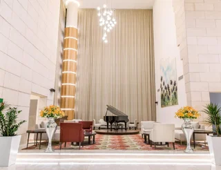 Амман: Movenpick Hotel Amman (ex Holiday Inn Amman)