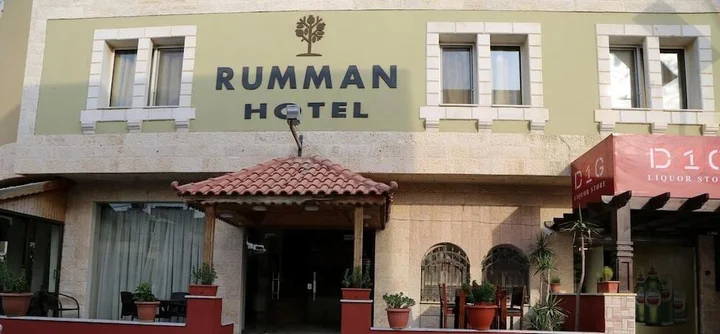 Мадаба: Rumman Hotel