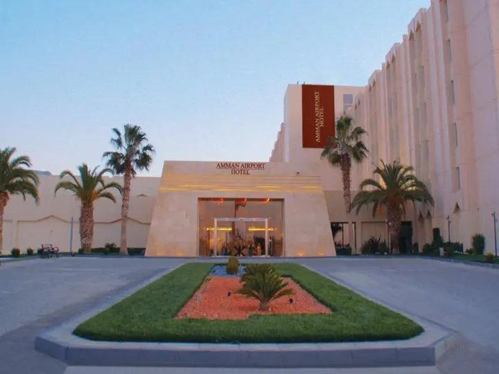 Амман: Amman Airport Hotel