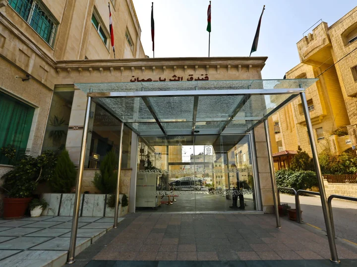 Амман: Al Thuraya Hotel Amman