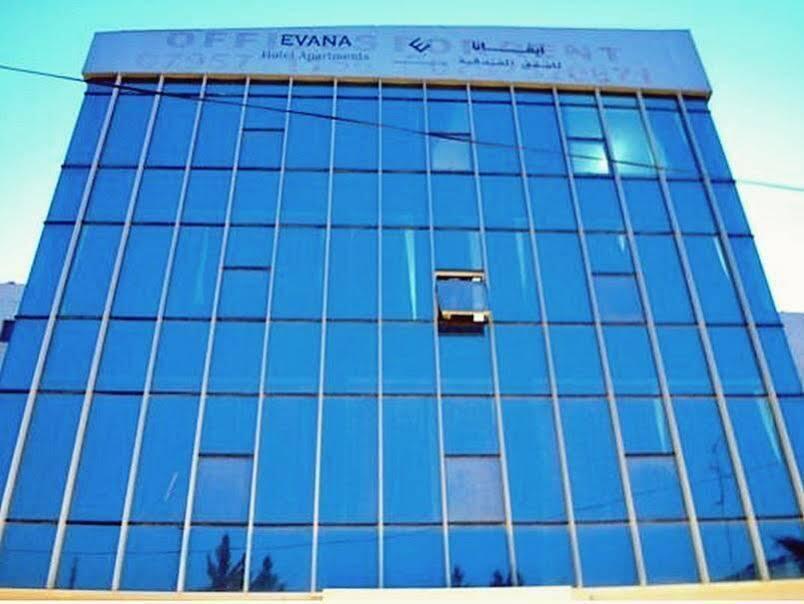 Амман: Evana Suite Hotel