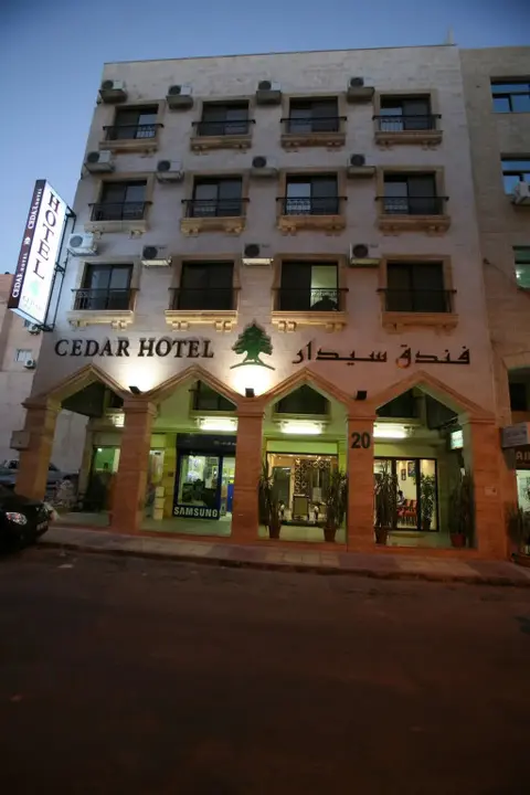 Акаба: Cedar Hotel