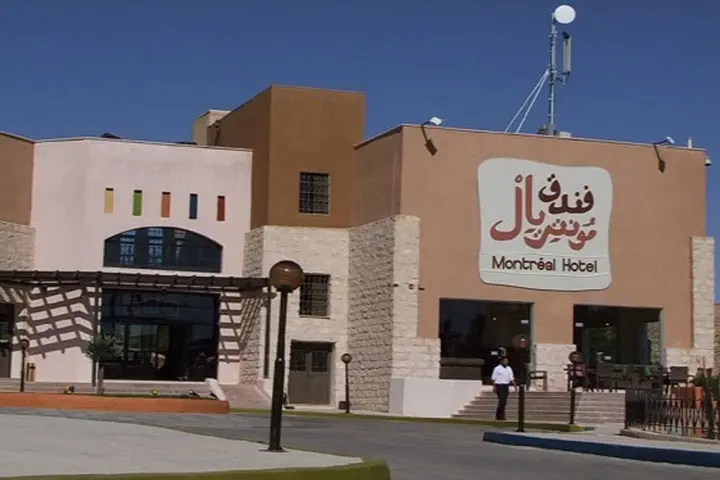 Вади-Муса: Montreal Hotel - Al Shobak