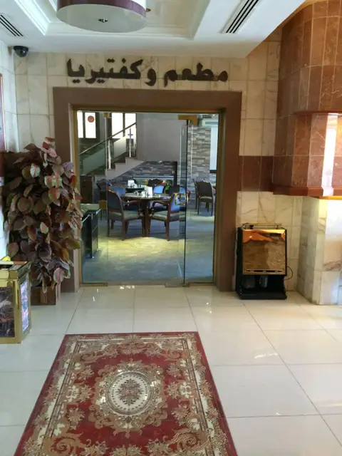 Амман: Muomen Hotel Suites