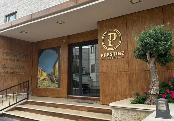 Амман: Prestige Hotel Suites