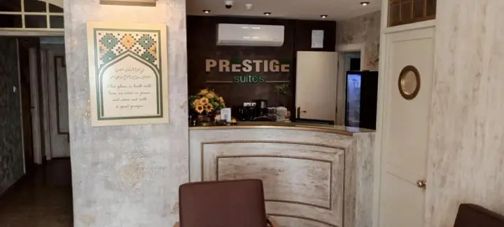 Амман: Prestige Hotel Suites
