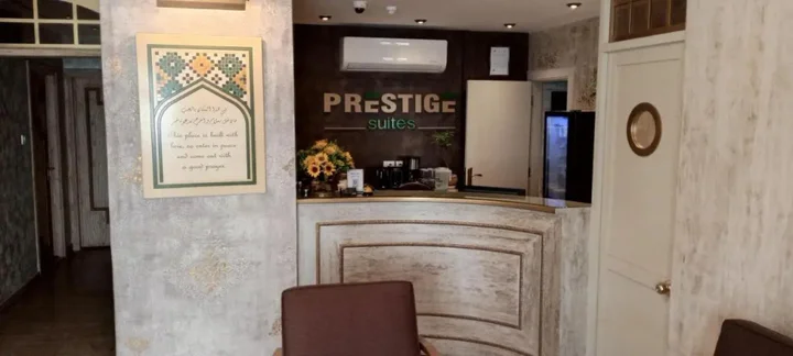 Амман: Prestige Hotel Suites