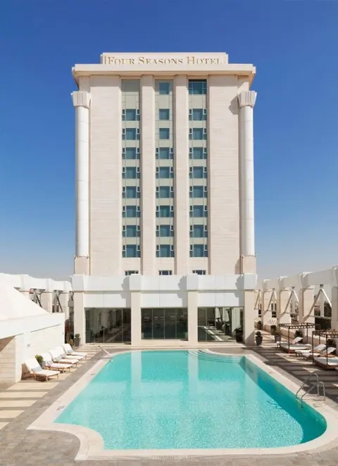 Амман: Four Seasons Hotel Amman
