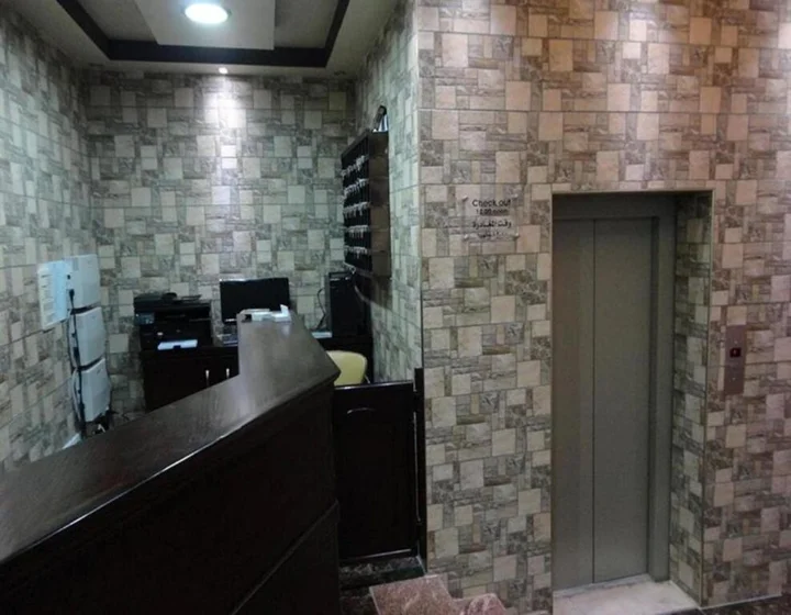 Амман: Kahramana Hotel