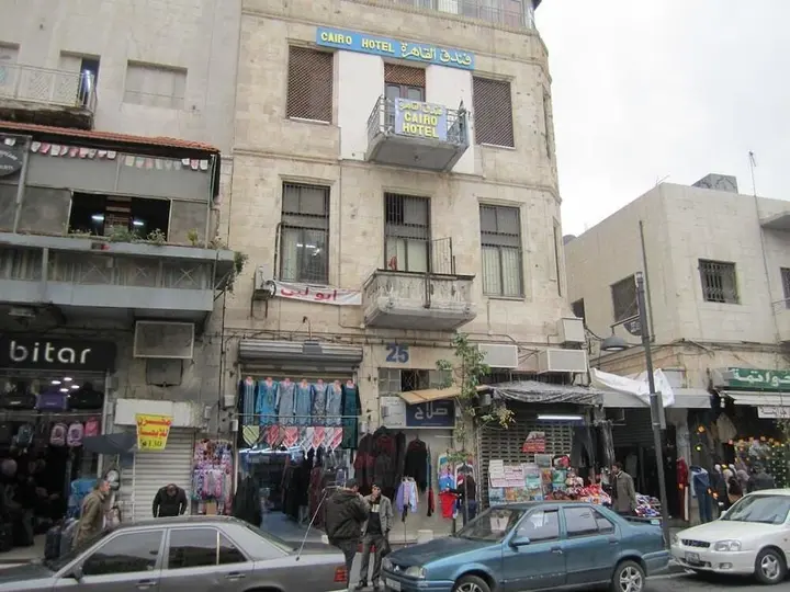 Амман: Cairo Hotel