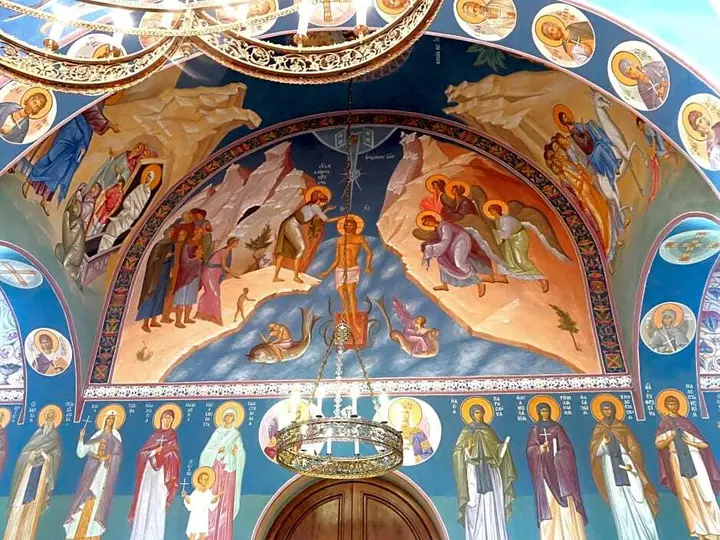 Ма-Ин: Russian Pilgrim Residence