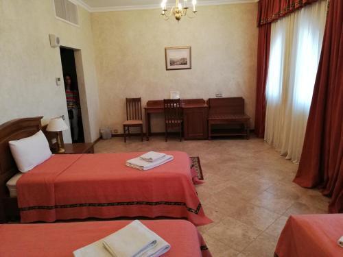 Ма-Ин: Russian Pilgrim Residence