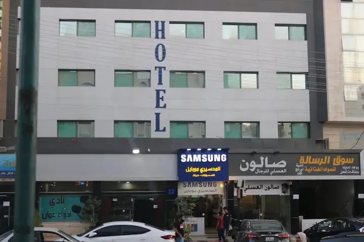 Амман: Ambiance Amman Hotel