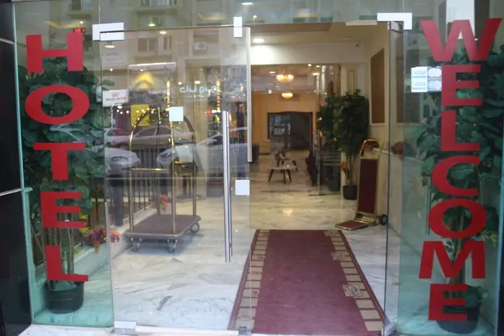 Амман: Ambiance Amman Hotel