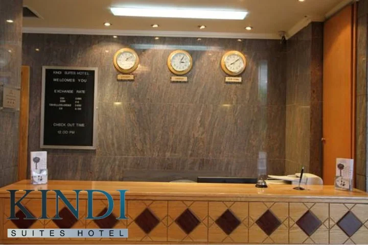 Амман: Kindi Hotel
