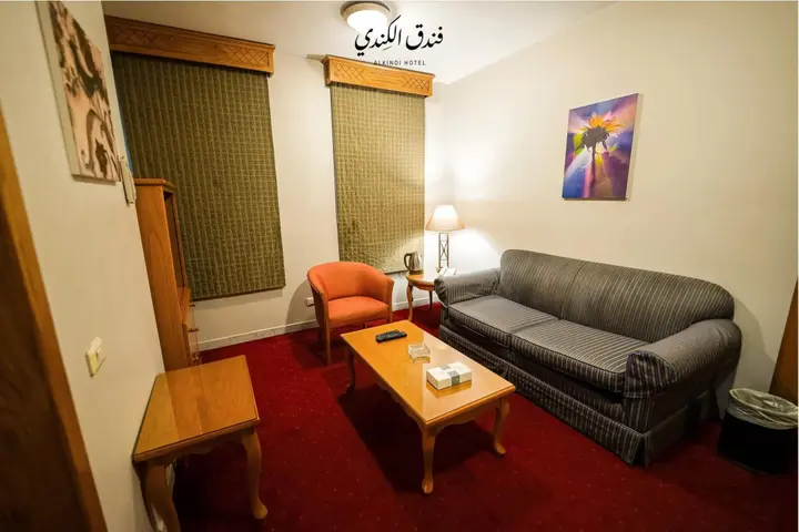 Амман: Kindi Hotel