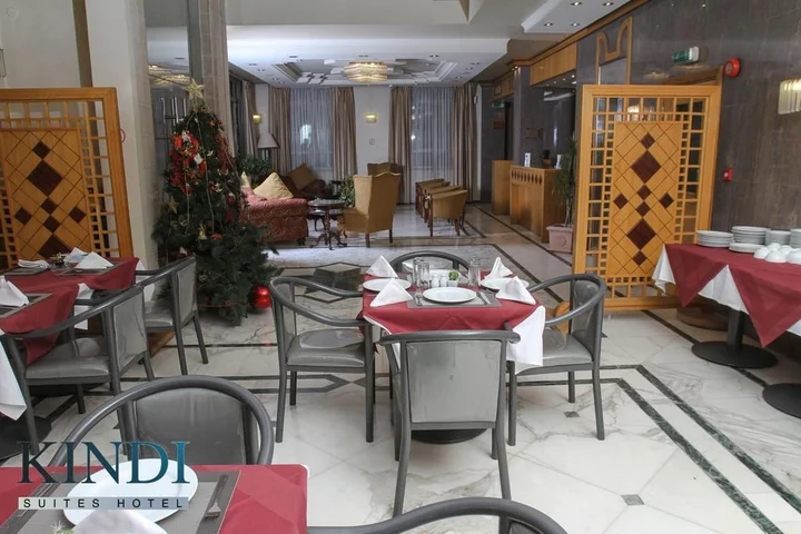 Амман: Kindi Hotel