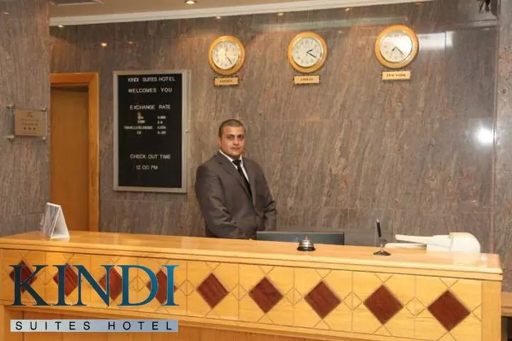 Амман: Kindi Hotel