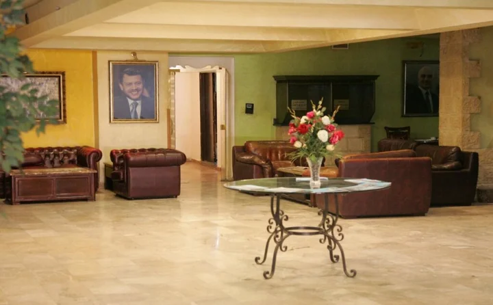 Амман: Rama Hotel