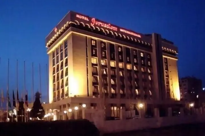 Амман: Jerusalem International Hotel