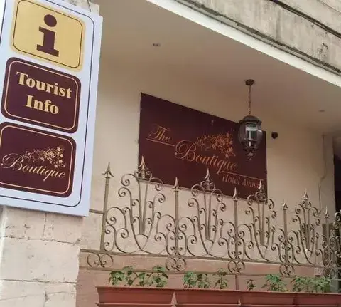 Амман: The Boutique Hotel
