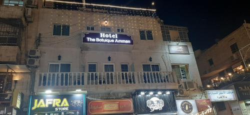 Амман: The Boutique Hotel