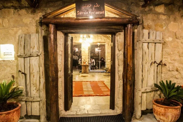 Вади-Муса: Hayat Zaman Hotel & Resort