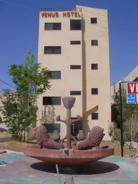 Вади-Муса: Petra Venus Hotel