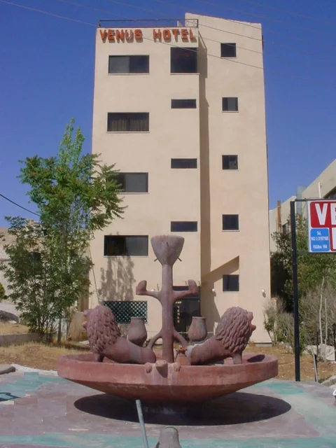 Вади-Муса: Petra Venus Hotel