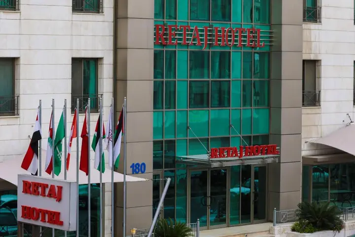 Амман: Retaj Hotel