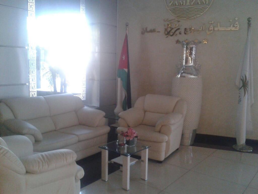 Амман: Zamzam Towers Hotel