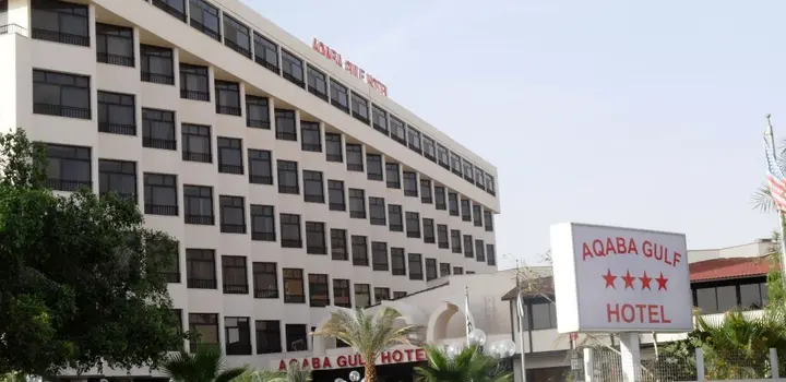 Акаба: Aqaba Gulf Hotel