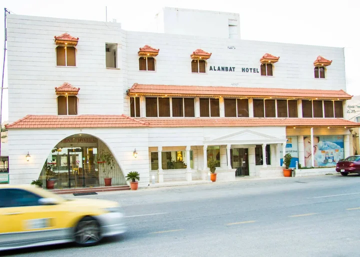 Вади-Муса: Al Anbat Hotel & Restaurant