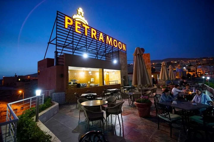 Вади-Муса: Petra Moon Hotel