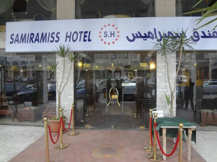 Амман: Samiramiss Hotel Amman