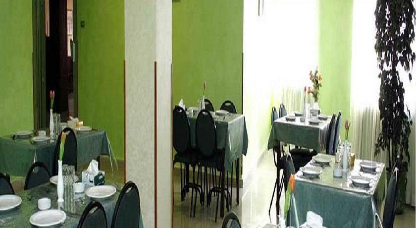 Амман: Concord hotel