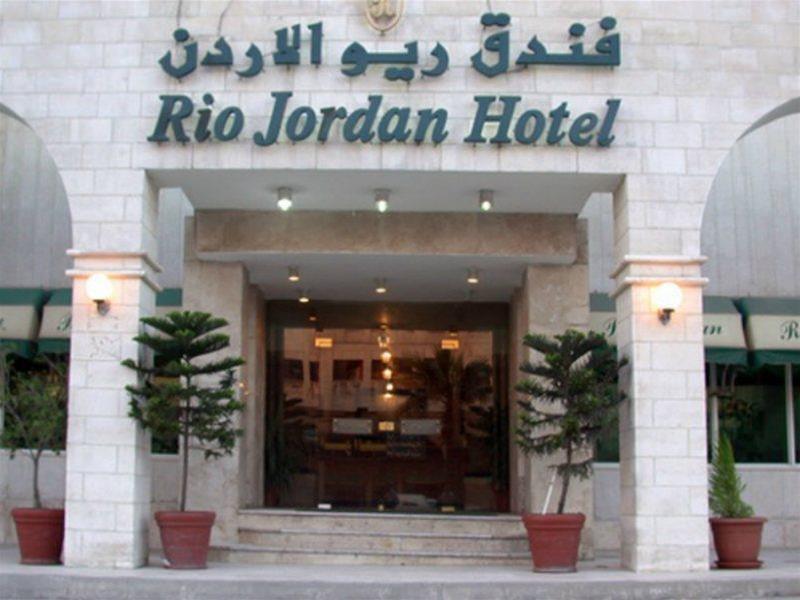 Амман: Rio Jordan Hotel