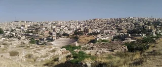 Амман: Al Saleh Hotel