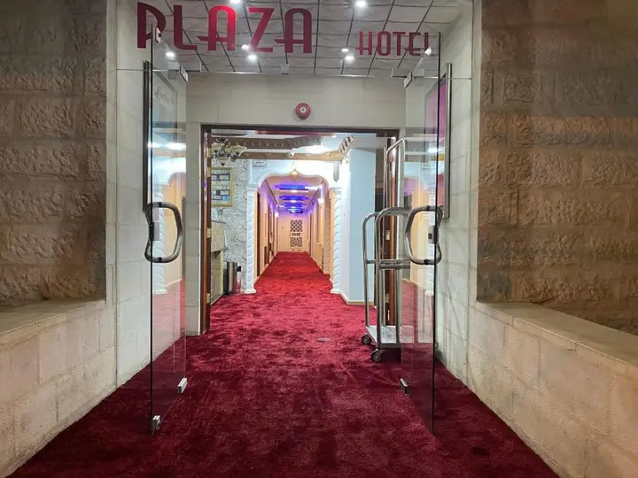 Джараш: Irbid Plaza