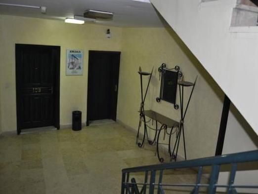 Амман: Al Markaz Al Seyahi - Jordanian Holiday Center