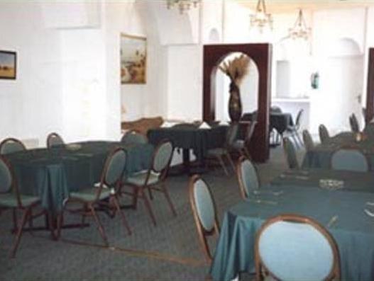 Амман: Al Markaz Al Seyahi - Jordanian Holiday Center