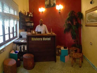 Амман: Riviera Hotel