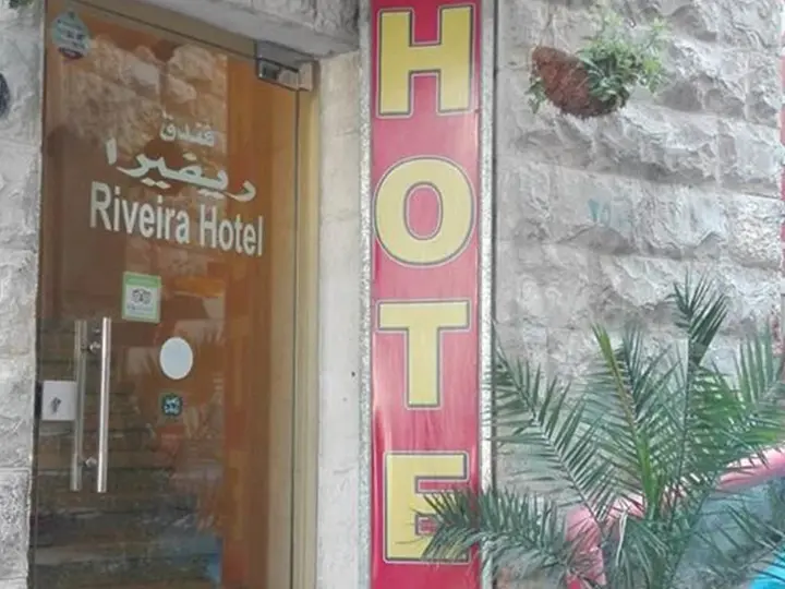 Амман: Riviera Hotel