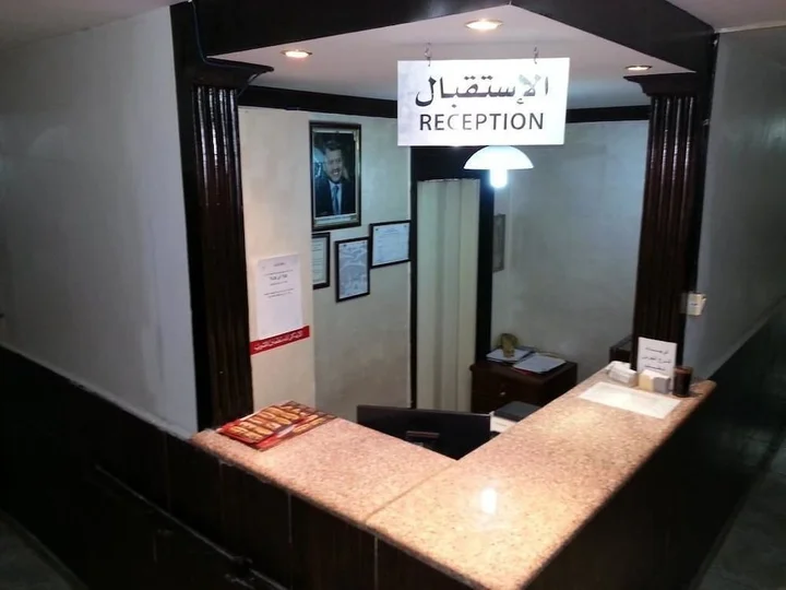 Амман: Al-Khalili Apartment
