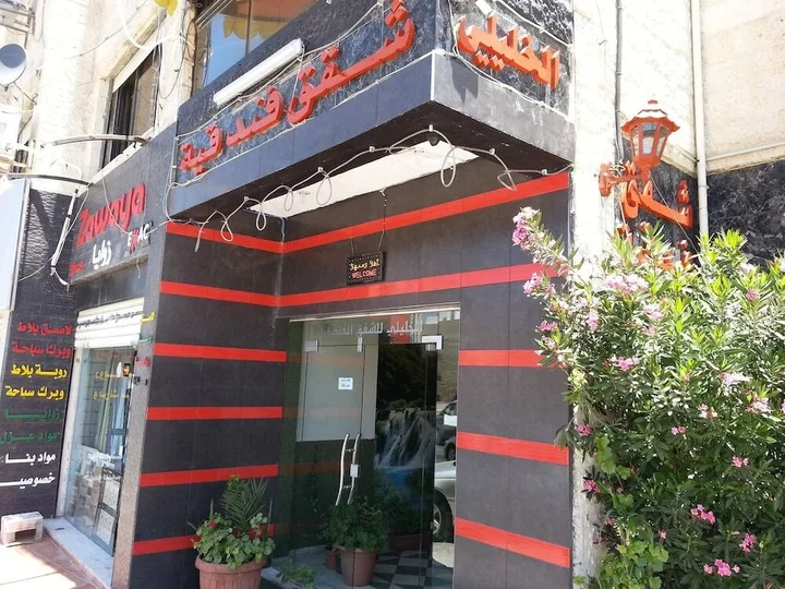 Амман: Al-Khalili Apartment