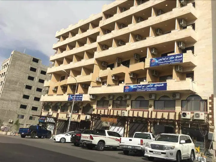 Акаба: Mass Paradise Hotel
