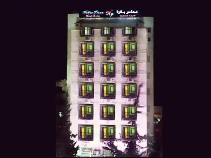 Джараш: Alnahas Plaza Hotel
