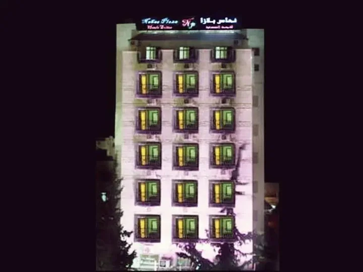 Джараш: Alnahas Plaza Hotel