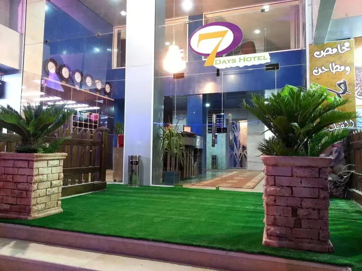 Джараш: Seven Days Hotel